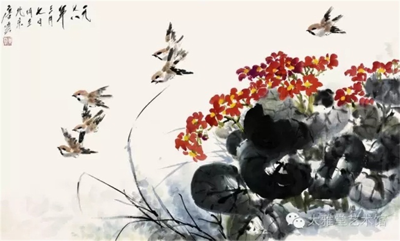 唐云 花鳥(niǎo)